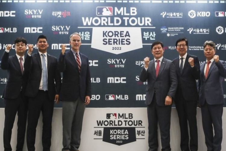 MLB ยกเลิกงานนิทรรศการในเกาหลีเนื่องจาก 'ปัญหาการทำสัญญา'