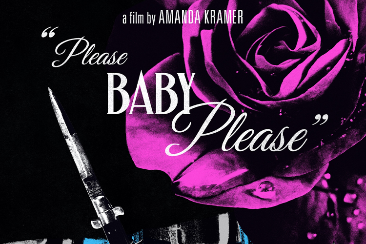 Please Baby Please – ได้โปรด ได้โปรด ได้โปรด