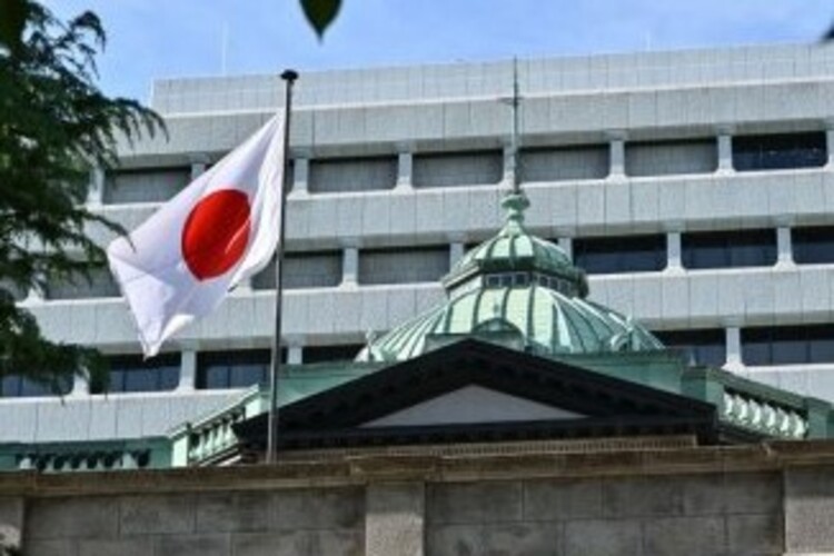 เยนอ่อนค่า หลังธนาคารกลางญี่ปุ่นขึ้นดอกเบี้ยขึ้นดอกเบี้ย